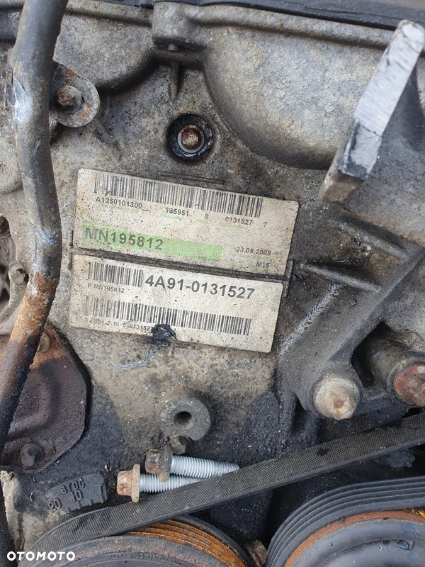 MITSUBISHI COLT VI LANCER X SILNIK 1.5 16V 4A91