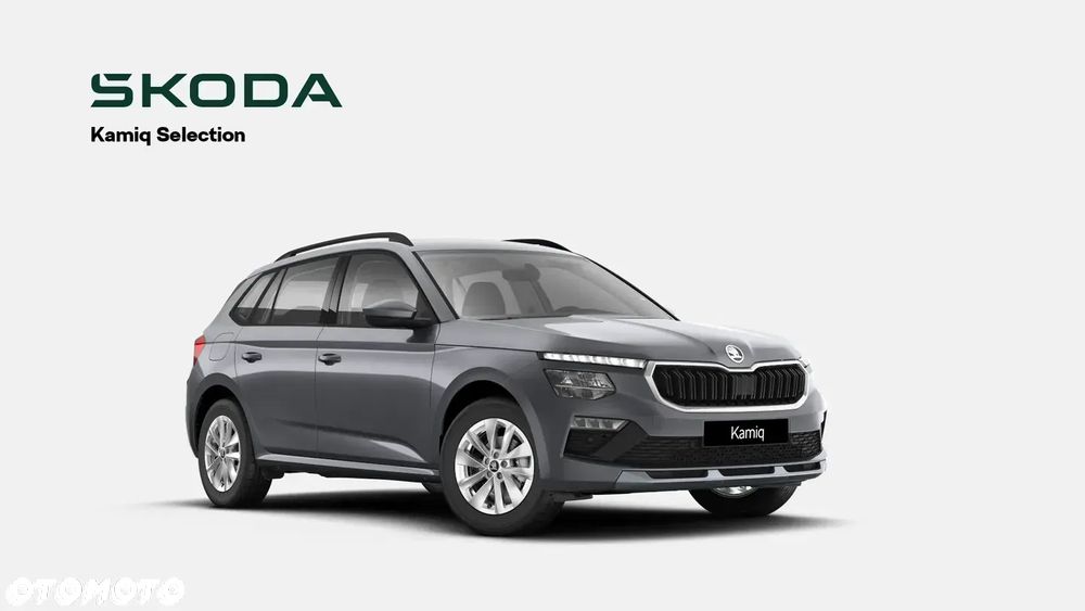 Skoda Kamiq 1.5 TSI Edition 130 DSG - 1