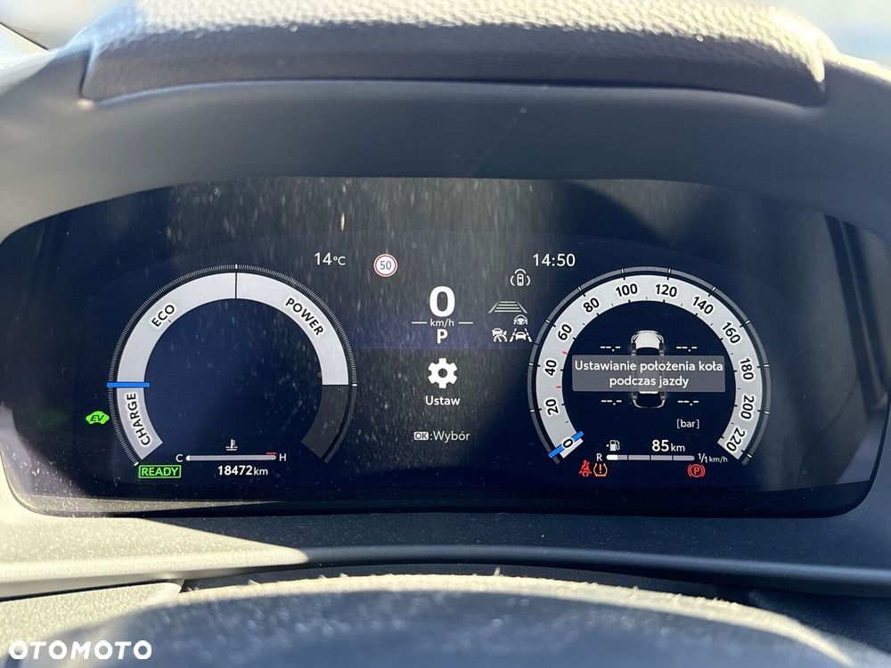 Toyota C-HR 2024