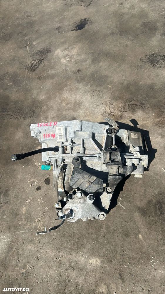 cutie de viteze  6 trepte dacia jogger 1.0 benzina 2022,JT4012 - 2