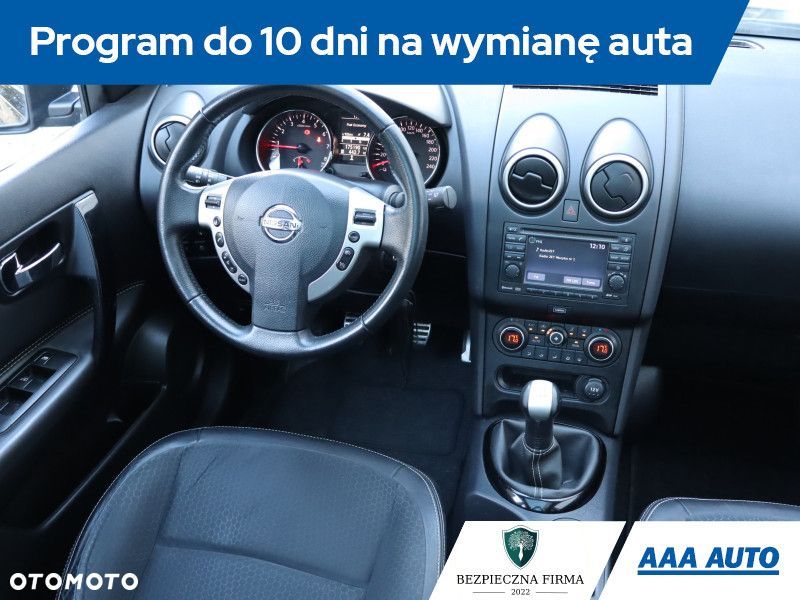 Nissan Qashqai+2 - 8