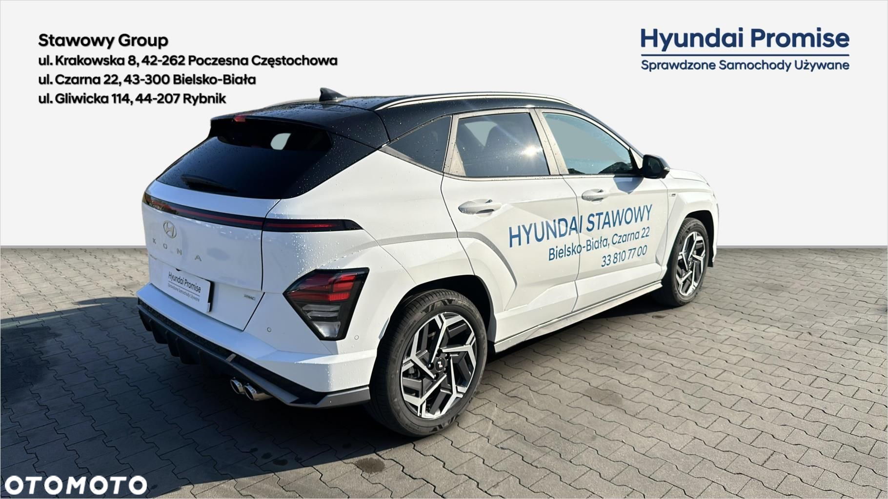 Hyundai Kona 1.6 T-GDI N Line 4WD DCT - 5