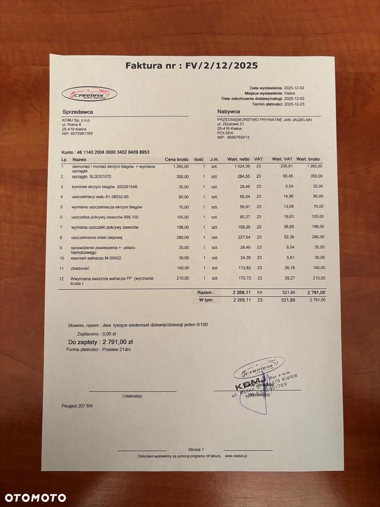 Peugeot 207 120 VTi Premium - 39