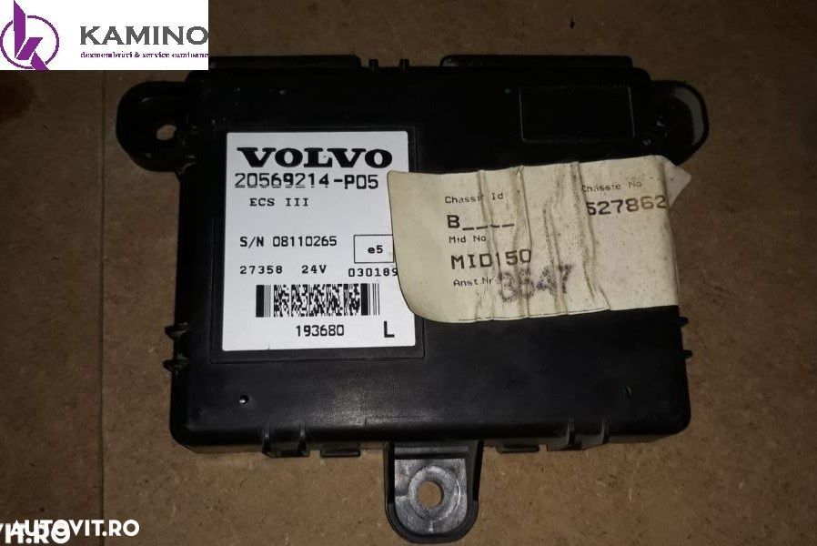 ECS 3 Volvo - 1
