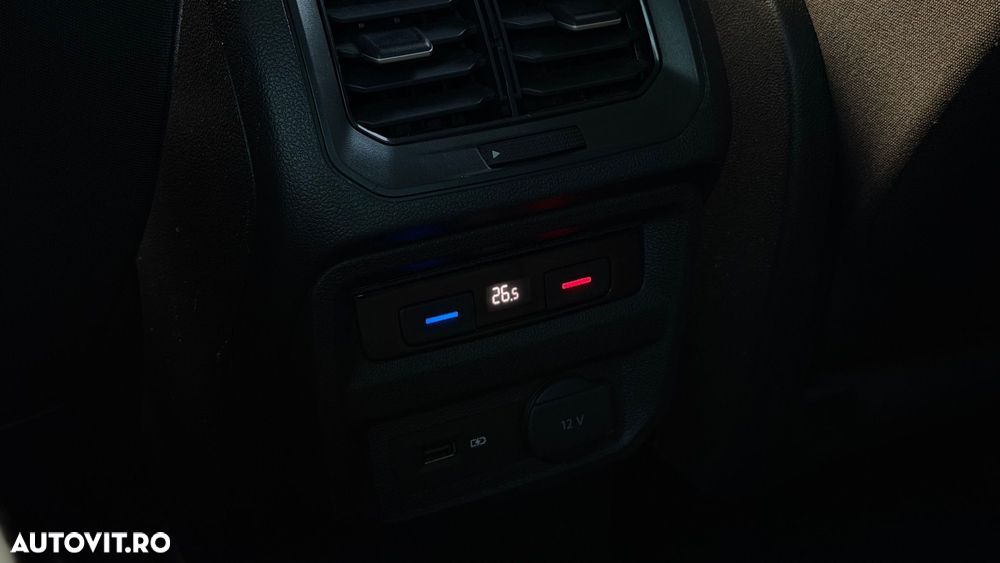 Volkswagen Tiguan - 23