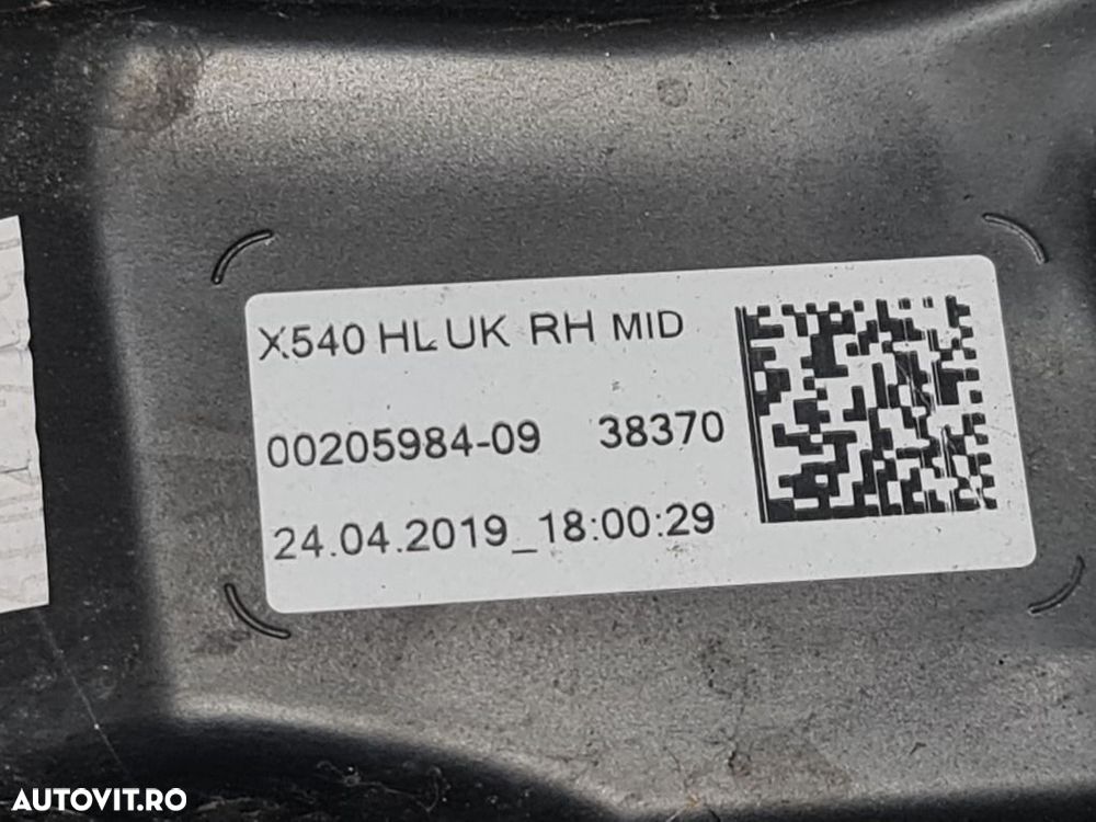 Far Dreapta Jaguar E - PACE 2017 - 2020 SUV 4 Usi (1376) LED X540HLUKRHMID - 4