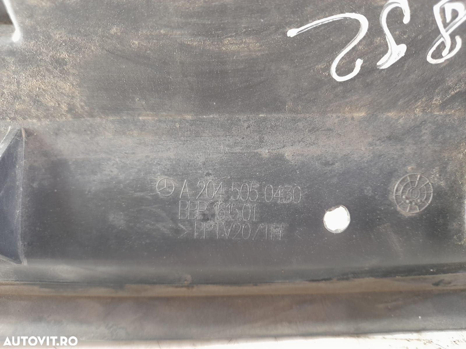 Deflector aer A2045050430 Mercedes-Benz CLS-Class C218/X218 [2011 - 2 - 2
