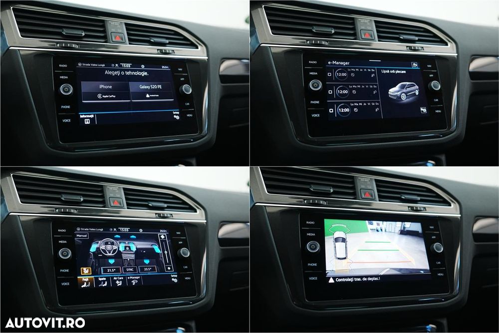 Volkswagen Tiguan - 13