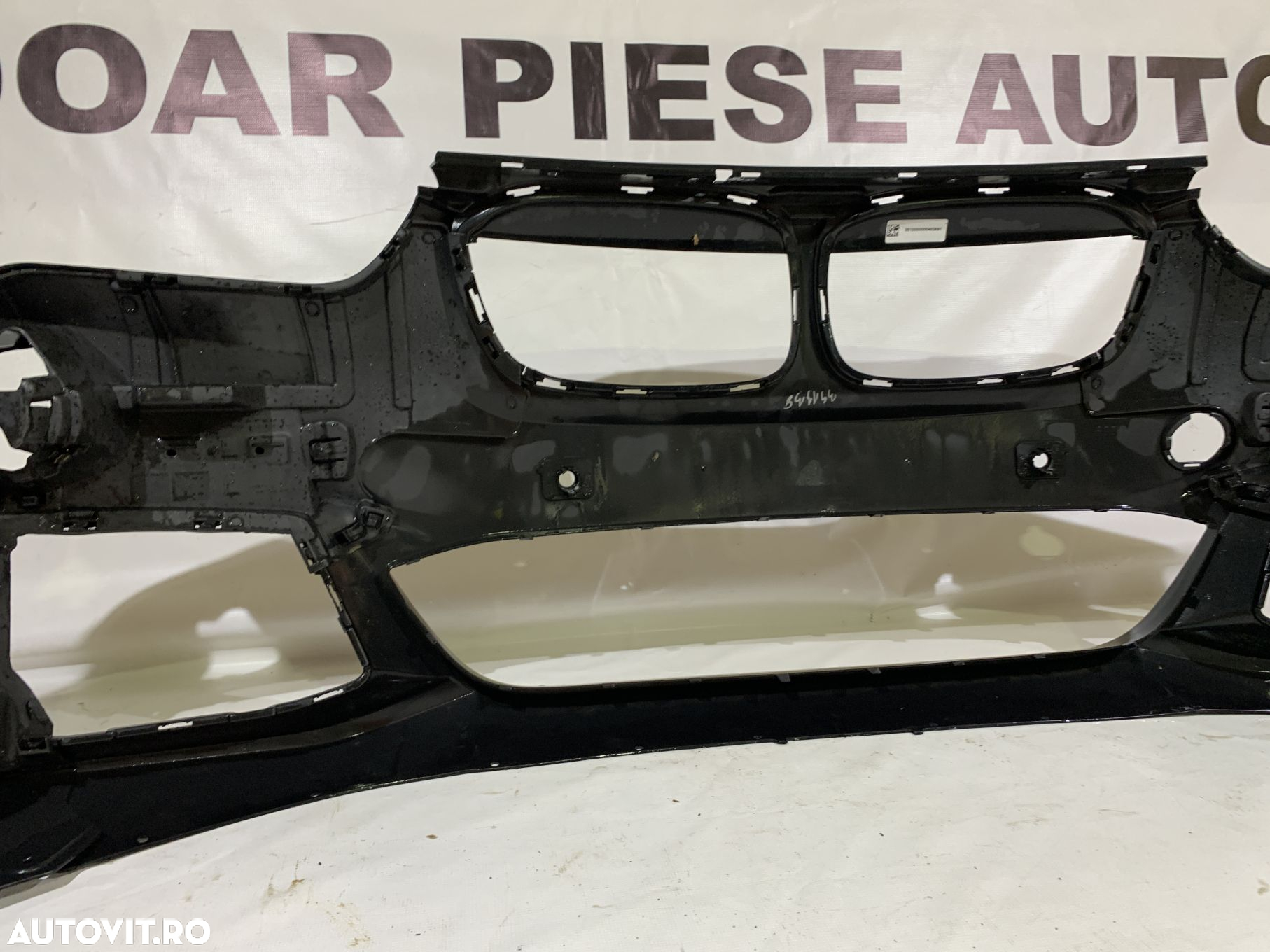 Bara fata BMW X1 F48, M-Sport, 2015, 2016, 2017, 2018, cod origine OE 51118059891. - 32