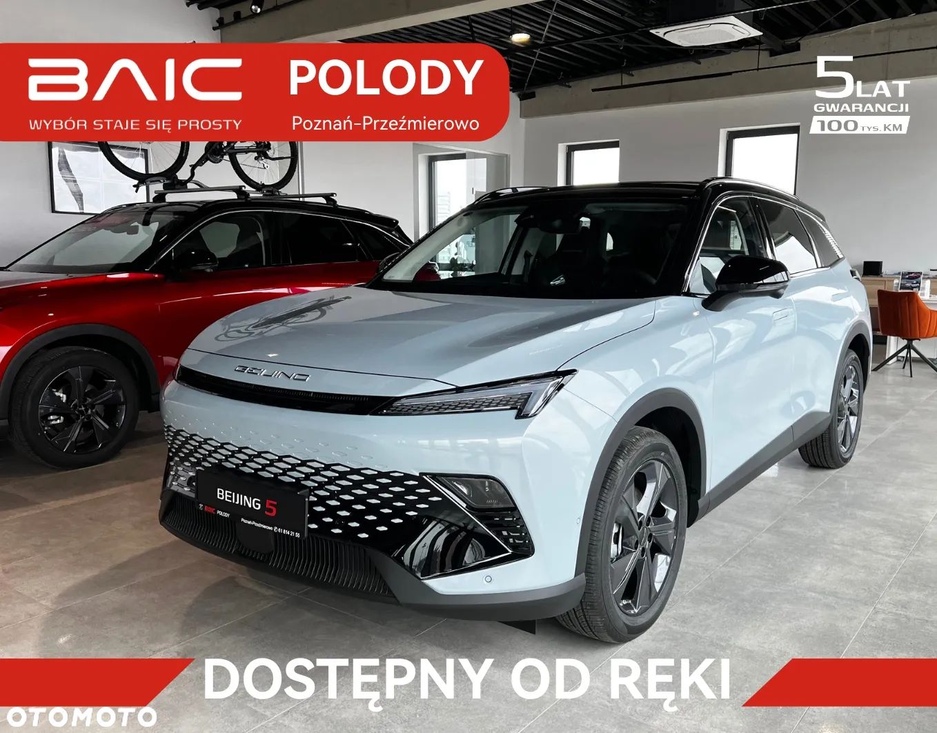 Baic Beijing 5 1.5T Luxury DCT - 1