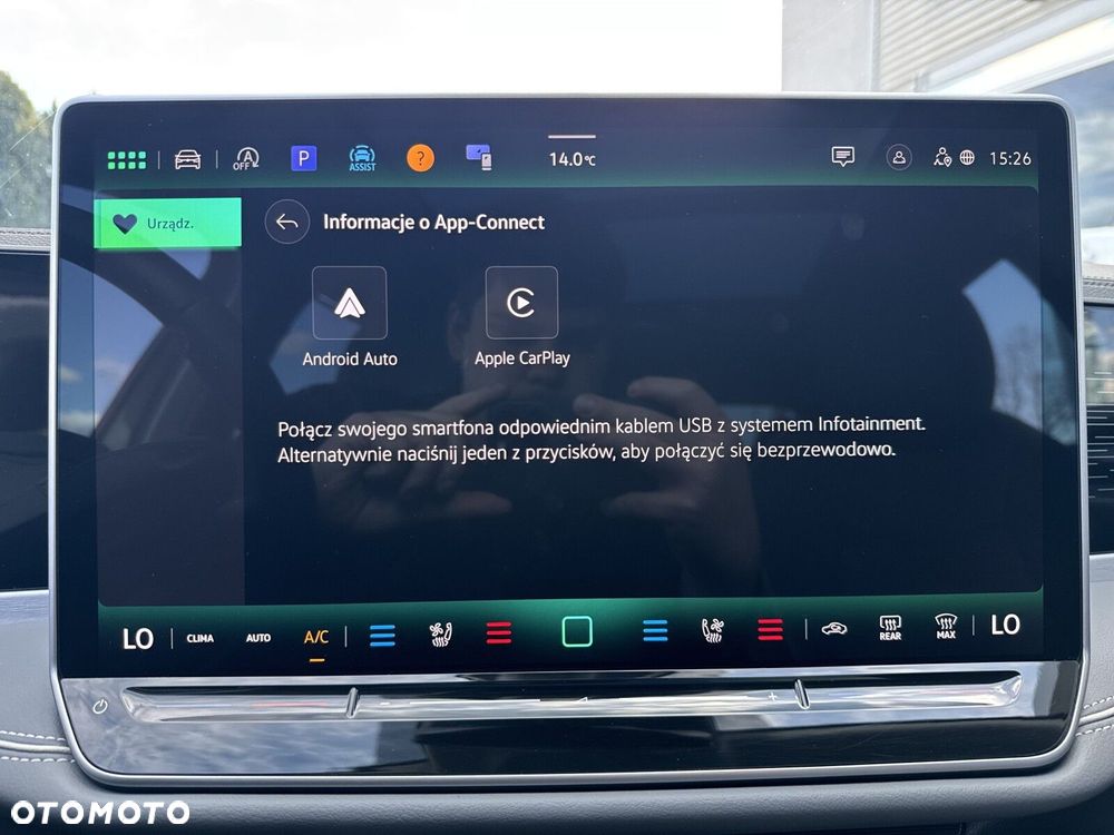 Volkswagen Passat Variant 2.0 TDI EVO Elegance DSG - 23