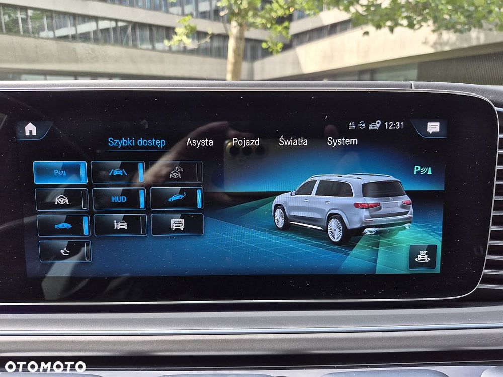 Mercedes-Benz Maybach GLS - 26