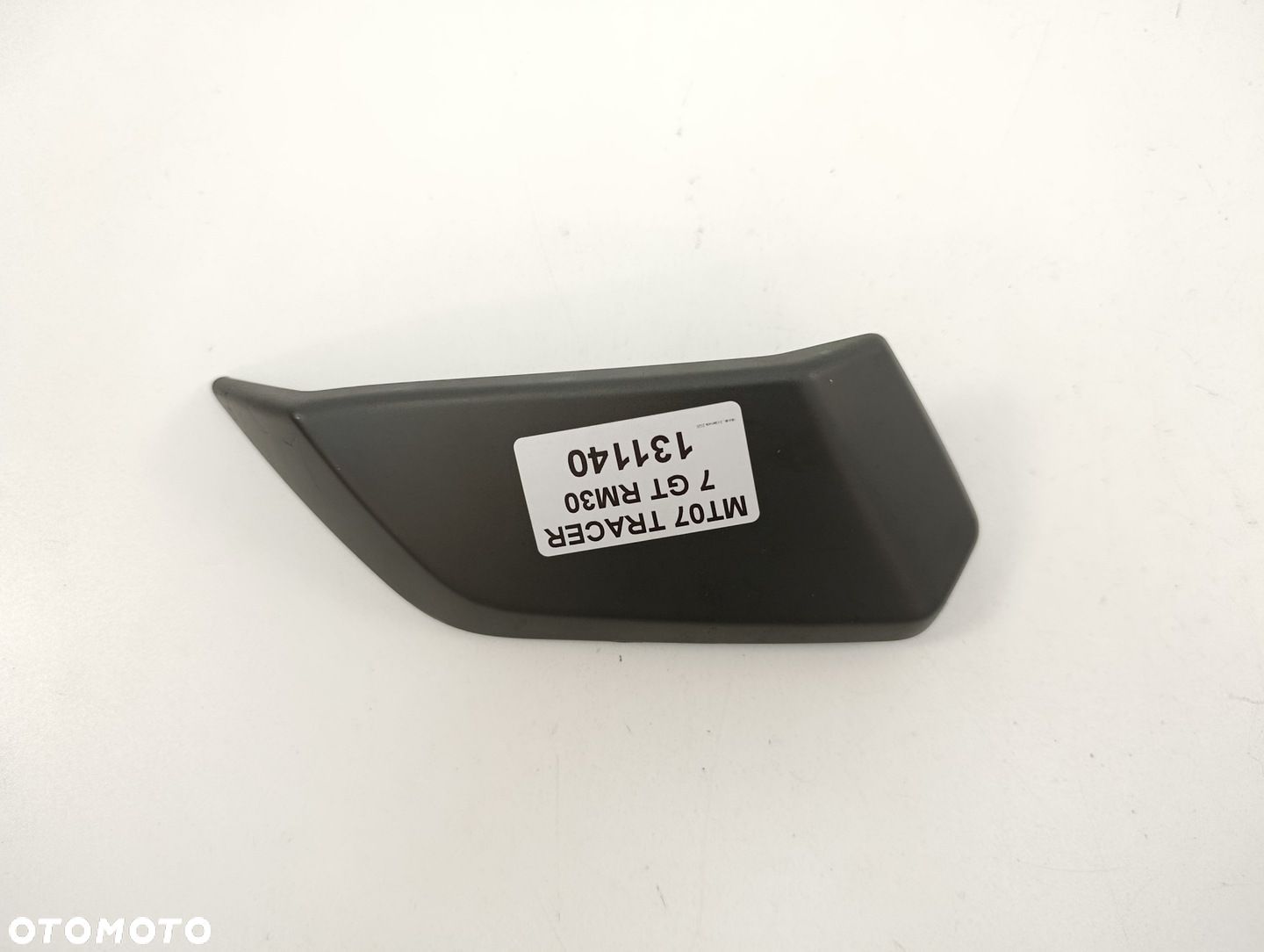 YAMAHA MT07 TRACER 7GT RM30 HANDBAR WYPEŁNIENIE PRAWE OSŁONA DŁONI - 1