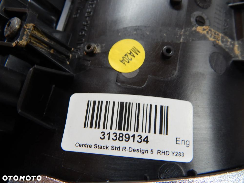 Panel przełącznik wodospad ramka R-Design Volvo S60 V60 II 10-18  Łuków części - 3