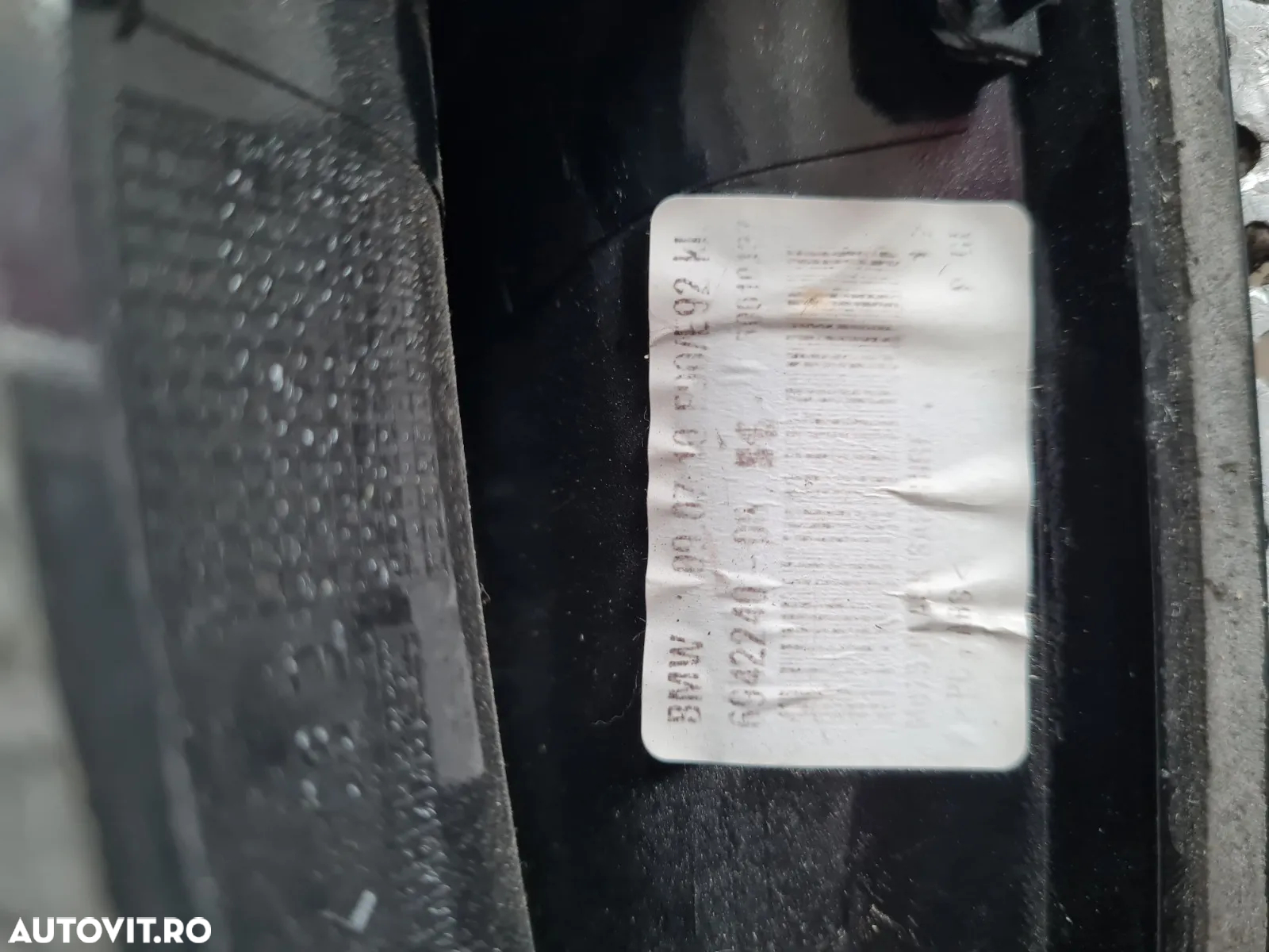 Capac Antena Bmw E92 Cod  - Dezmembrari Arad - 5