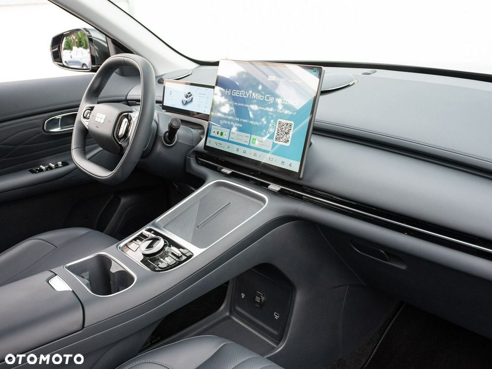 Geely Starray EM-i 1.5 PHEV Pro - 31