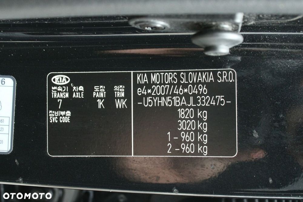 Kia Ceed 1.4 CVVT Dream-Team Edition - 14