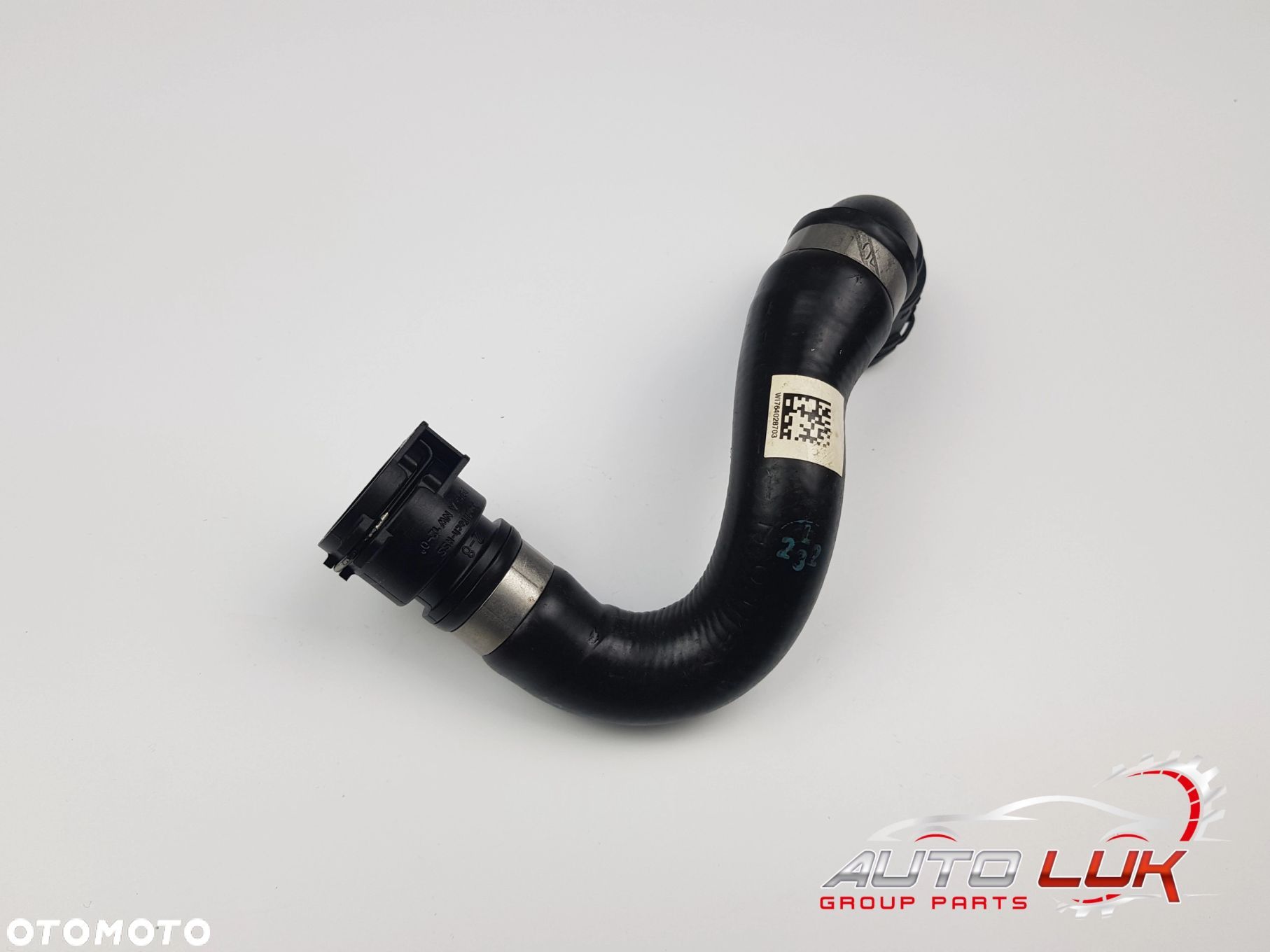 Przewód Rura Wąż chłodnicy oleju skrzyni biegów BMW F20 F22 F30 2.0 7640287 - 1