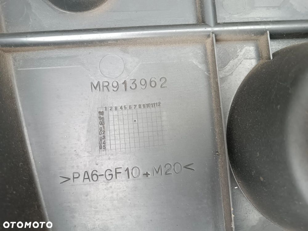 Osłona górna silnika Space Star I 1 1,9 DI-D MR913962 - 3