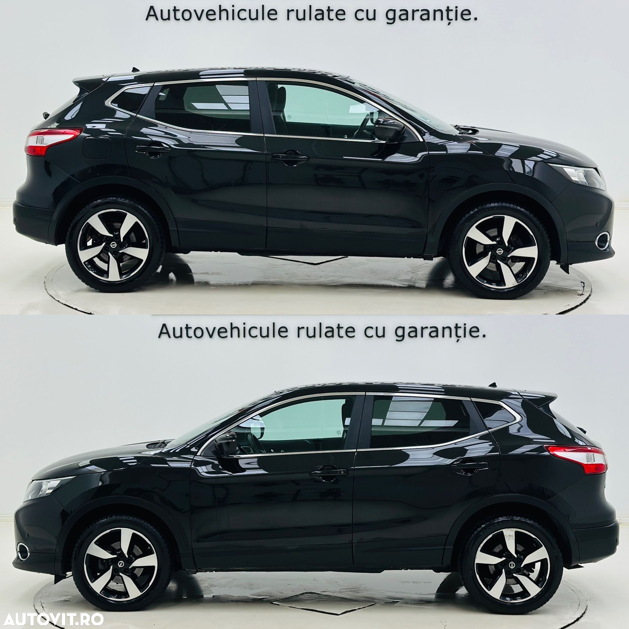 Nissan Qashqai - 5