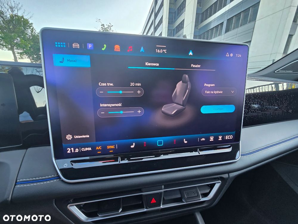 Volkswagen Tiguan - 26