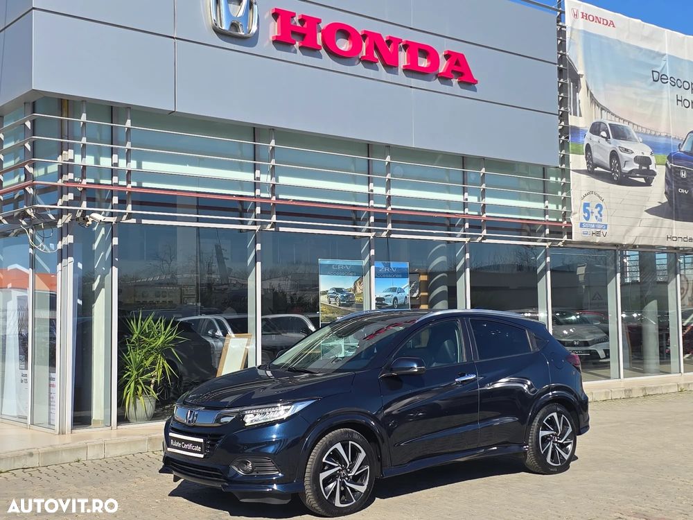 Honda HR-V 1.5 i-VTEC 4x2 CVT Executive - 1
