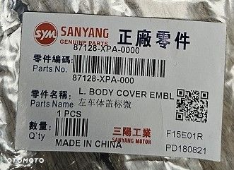 Emblemat Napis Lewy Sym Symphony ST 50 / 125 / 200i  87128-XPA-000 - 5