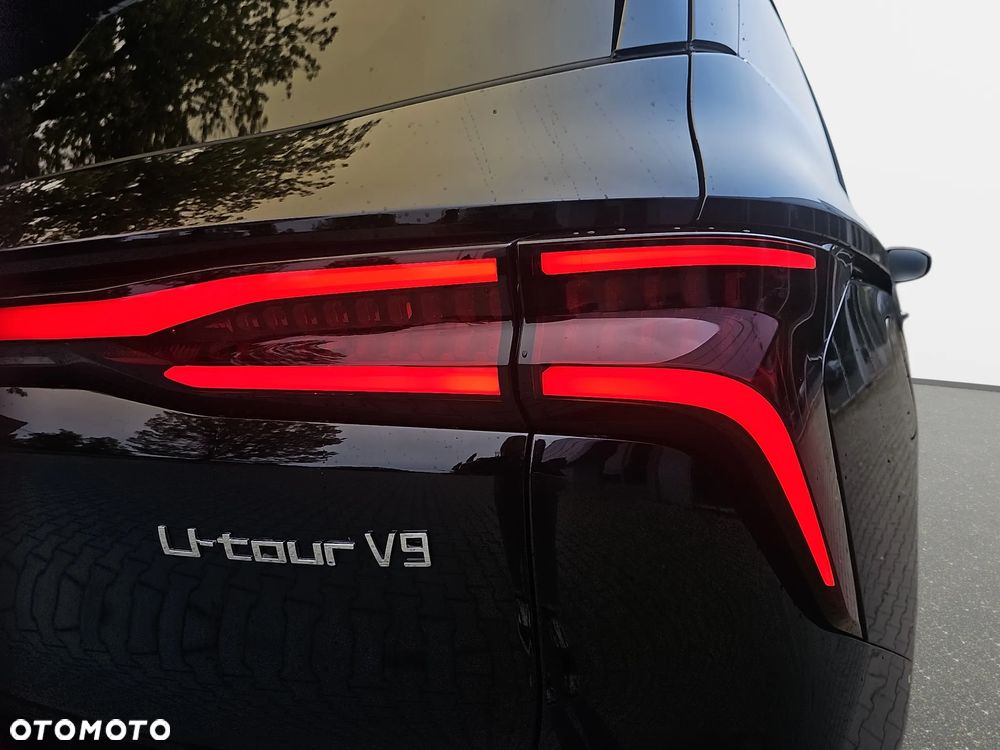 Forthing U Tour - 10