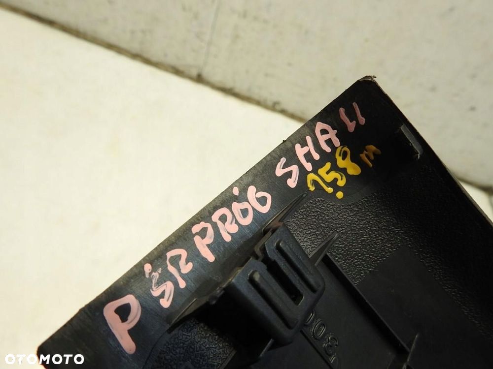 LISTWA OSŁONA PROGU PRAWA VW SHARAN II 7N0853370 - 2