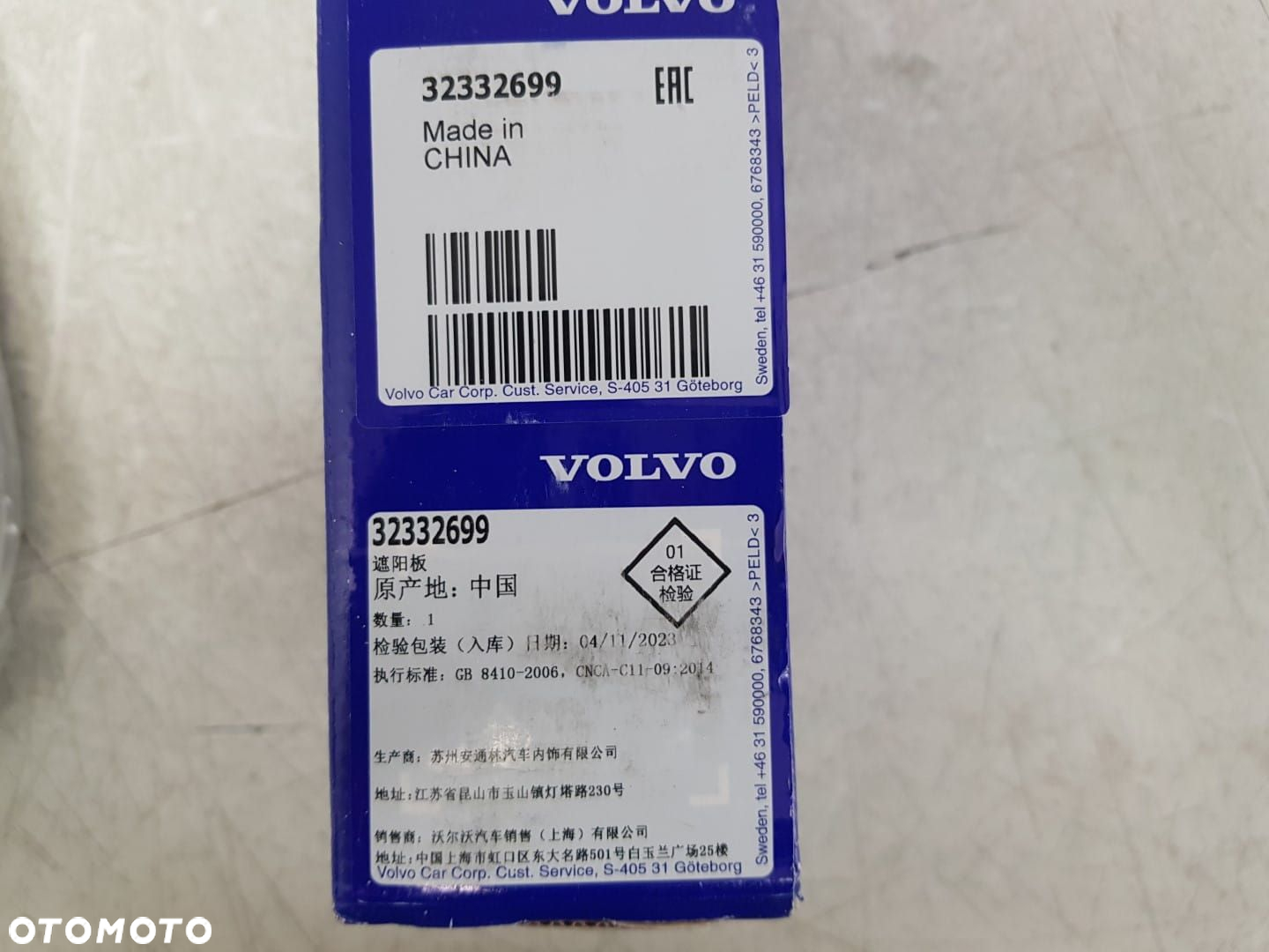 NOWA OSŁONA PRZECIWSŁONECZNA PRAWA VOLVO XC60 II V60 2 17-24 32332699 - 4