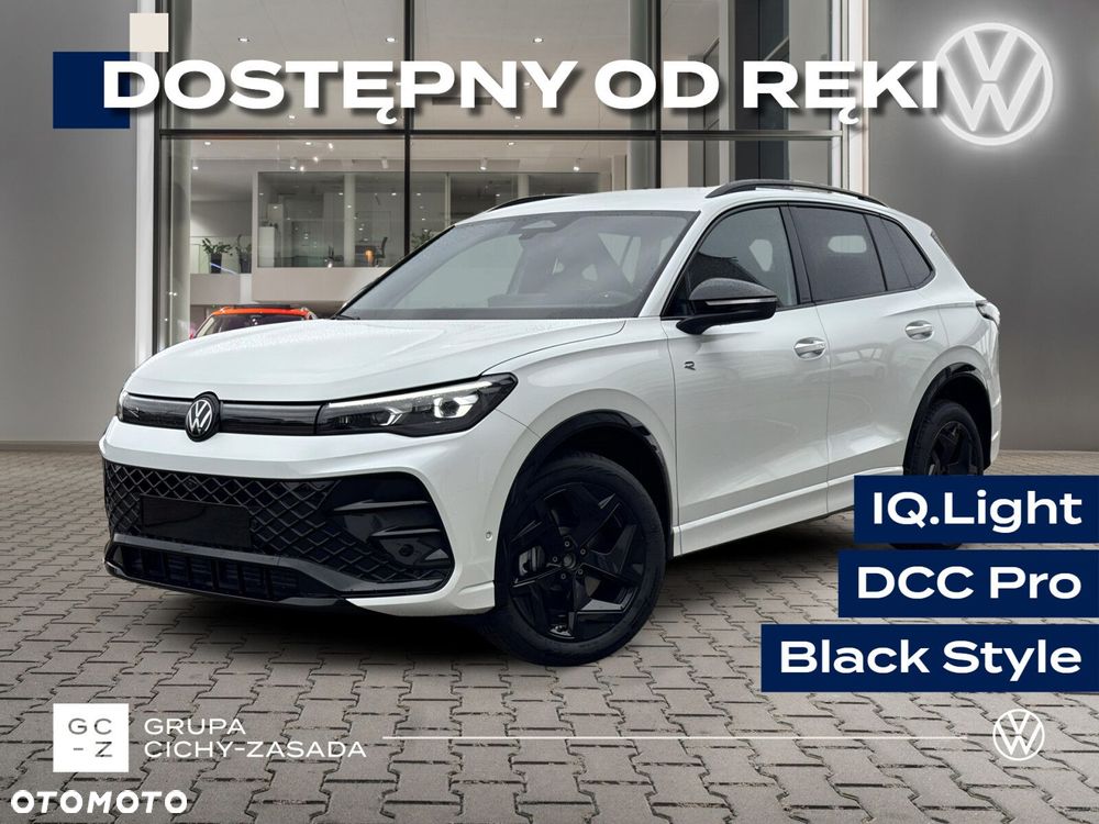 Volkswagen Tiguan - 1