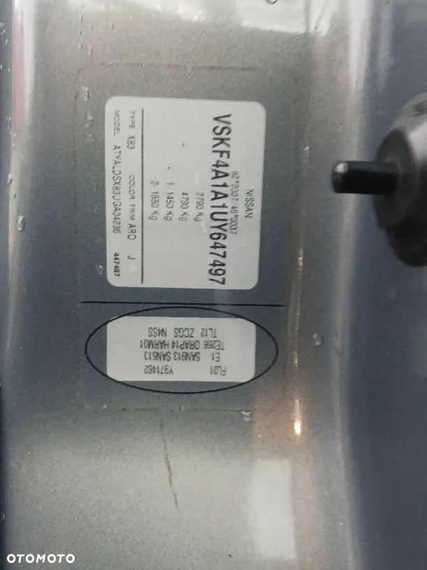 Nissan Primastar - 14