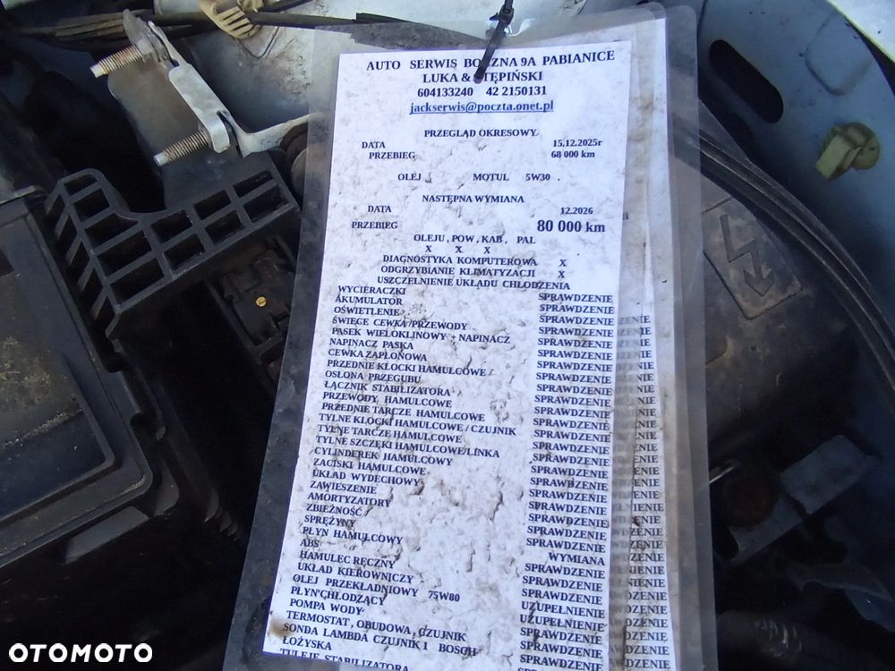 Dacia Duster - 37