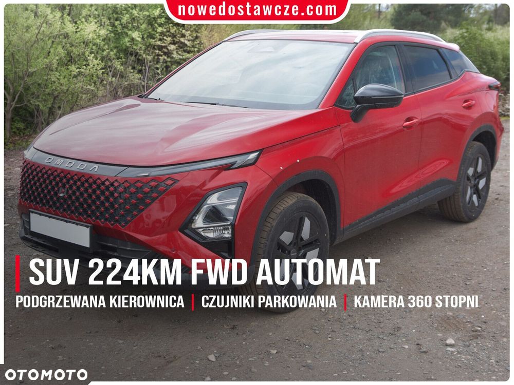 Omoda 5 1.5 T-GDI Hybrid Premium DHT - 2