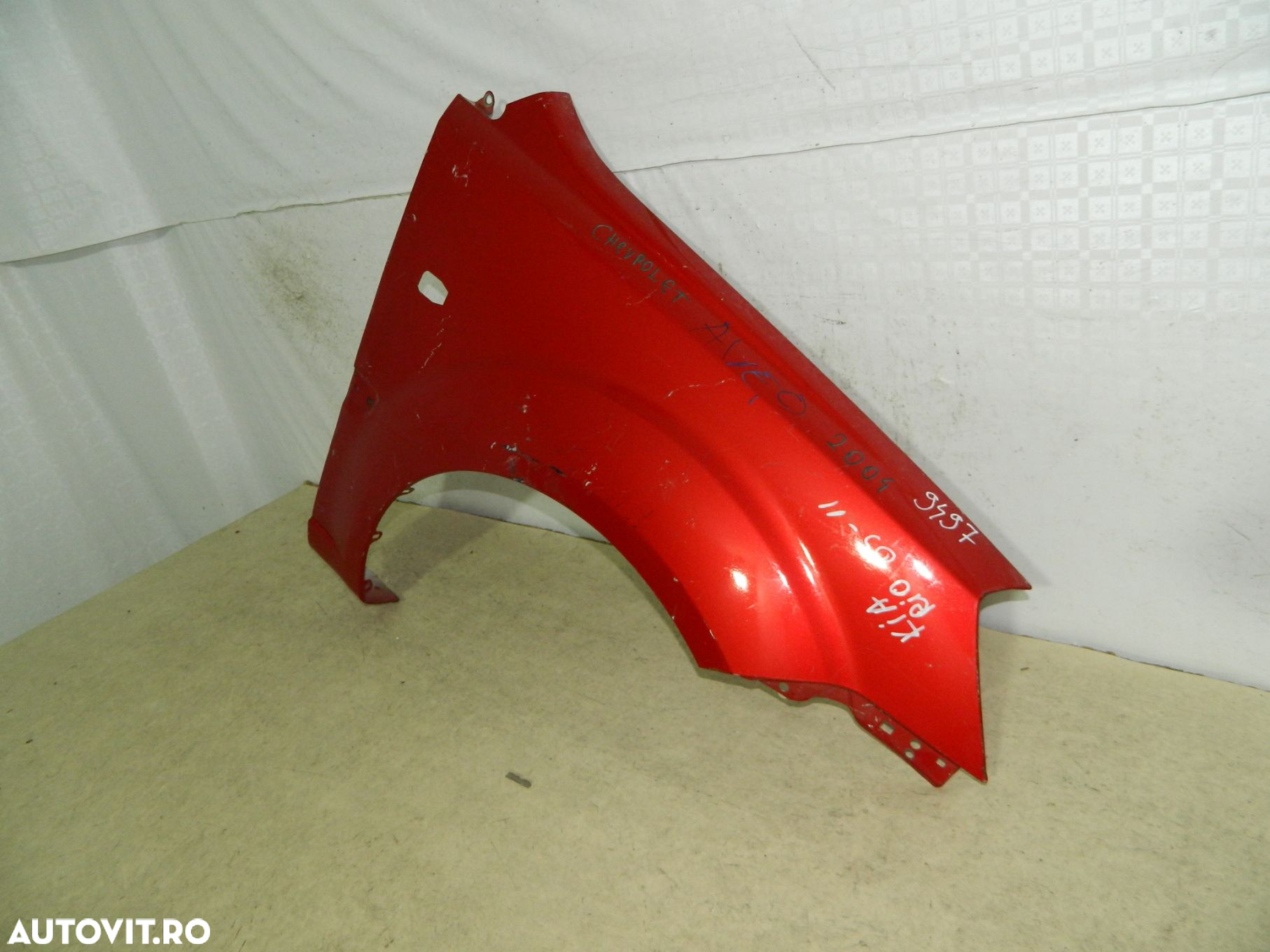 Aripa dreapta fata Kia Rio, 2005, 2006, 2007, 2008, 2009, 2010, 2011, . - 8