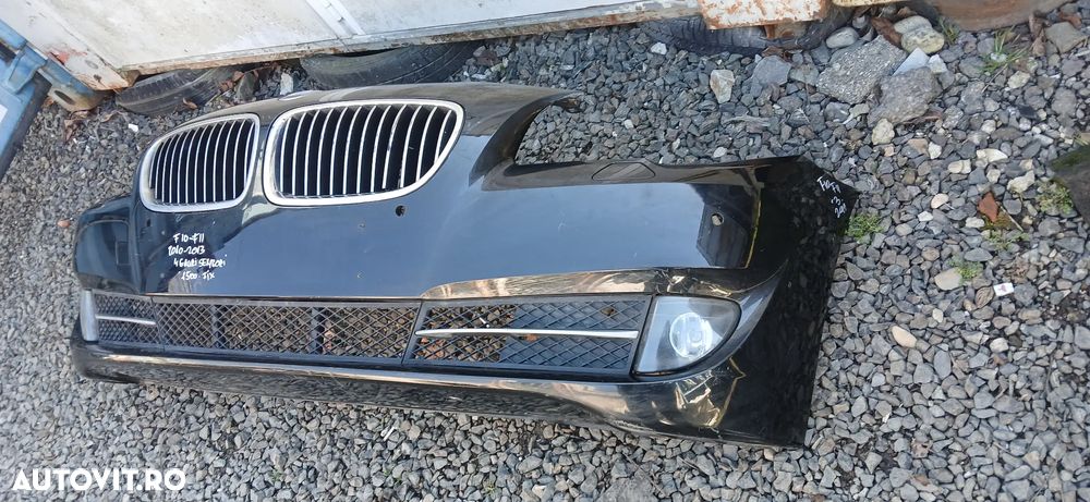 Bara fata completa BMW F10-F11 2011-2013 - 5