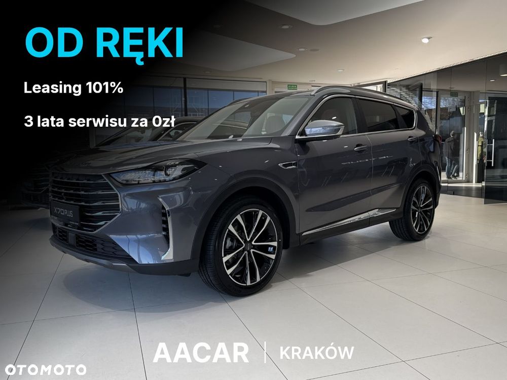 Jetour X70 Plus
