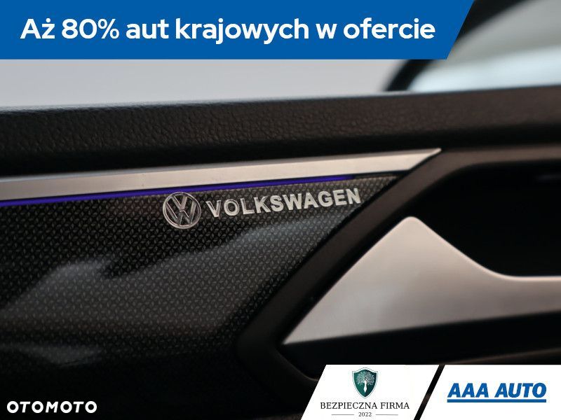 Volkswagen Tiguan - 22