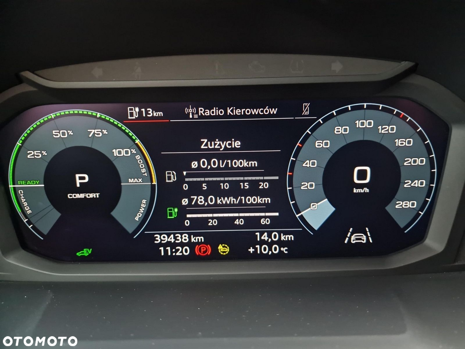 Audi Q3 - 16