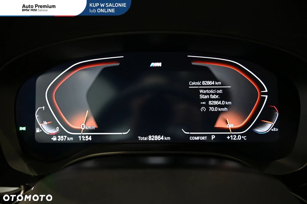 BMW Seria 5 540i xDrive mHEV M Sport sport - 8