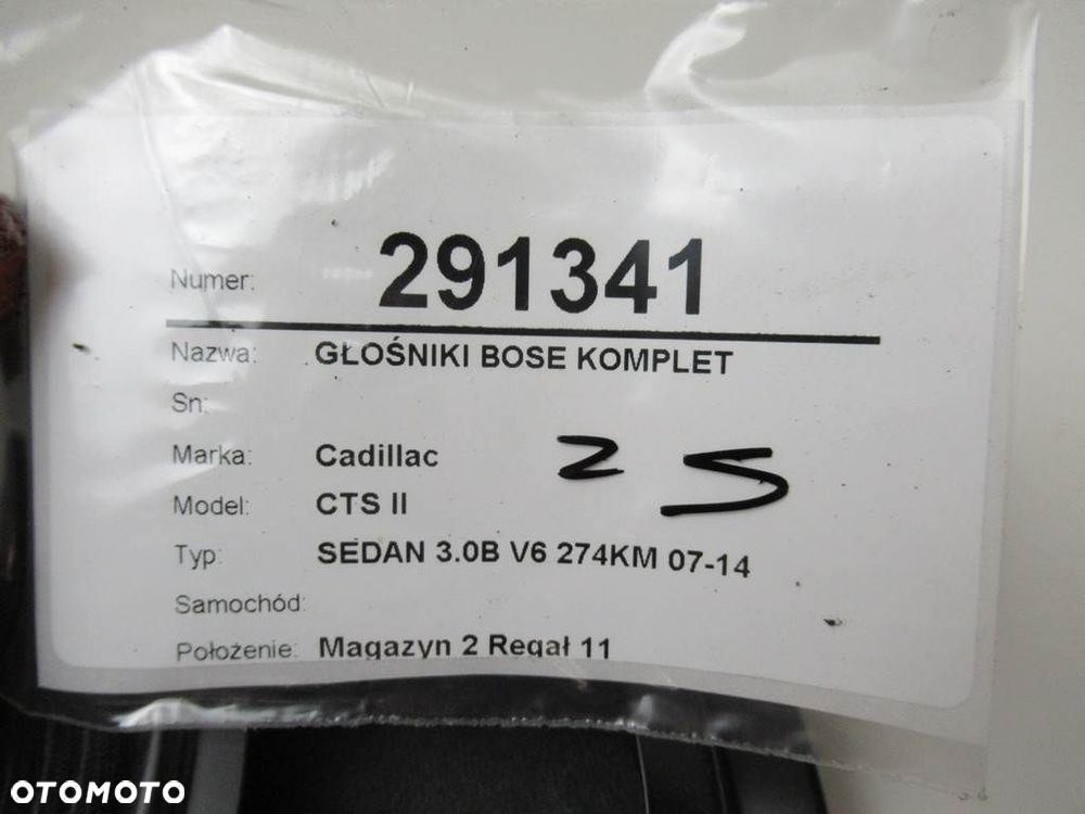 GŁOŚNIKI BOSE KOMPLET  CADILLAC CTS 2007 - 2022 3.0 201 kW [273 KM] benzyna 2009 - 2013 - 13