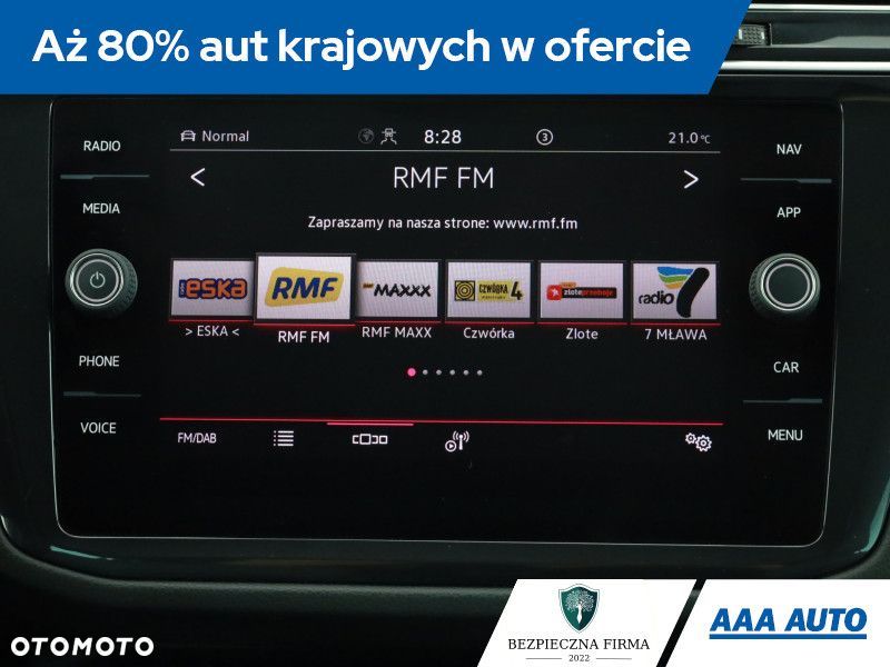 Volkswagen Tiguan - 10