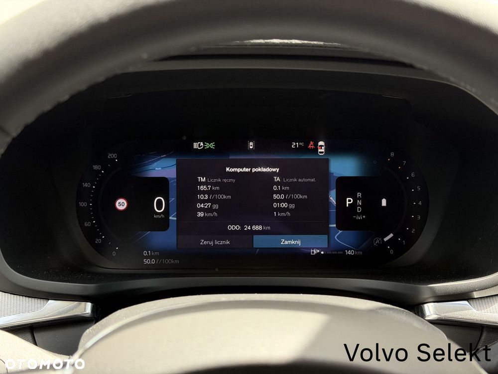 Volvo V60 Cross Country - 23