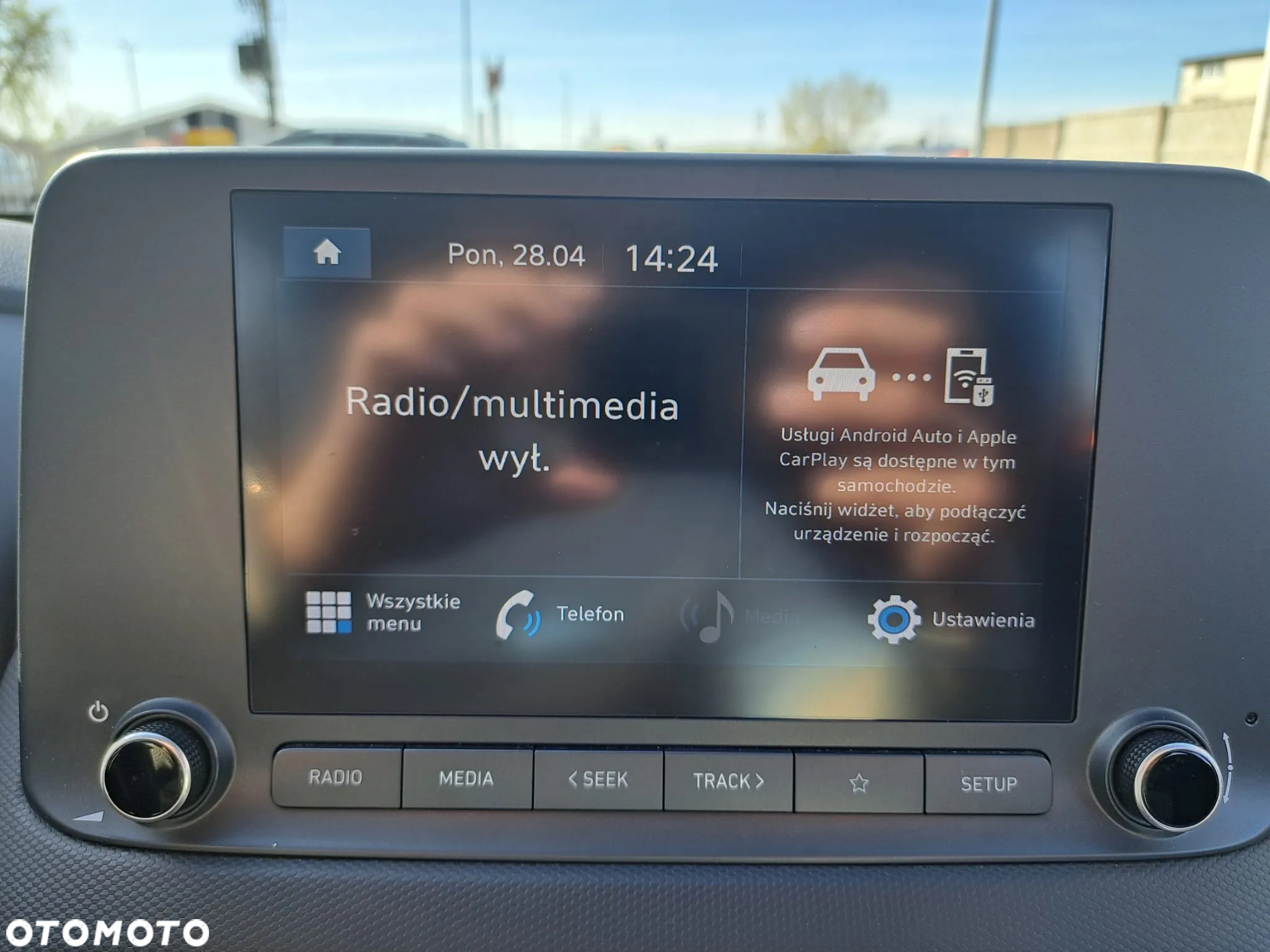 Hyundai Kona - 15