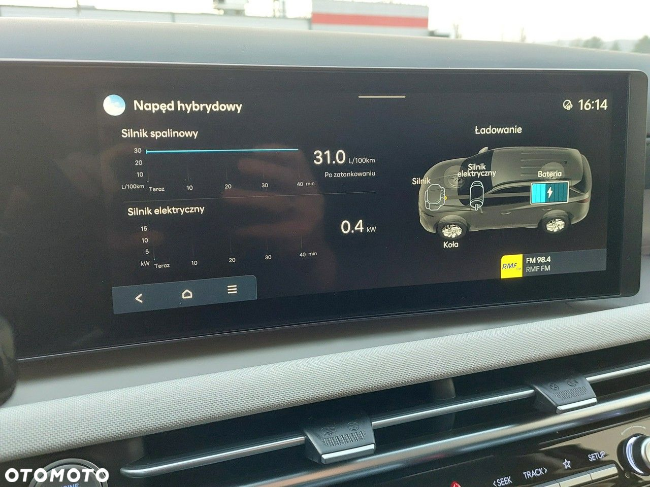 Hyundai Tucson - 17