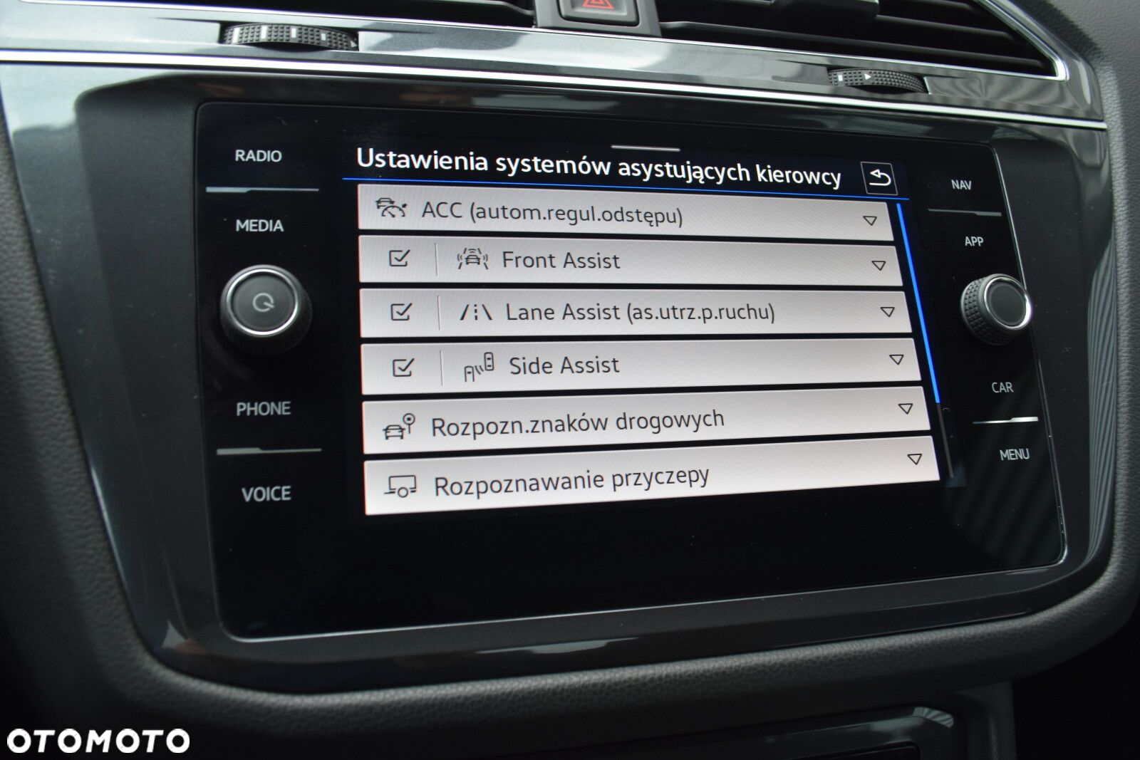 Volkswagen Tiguan Allspace - 25