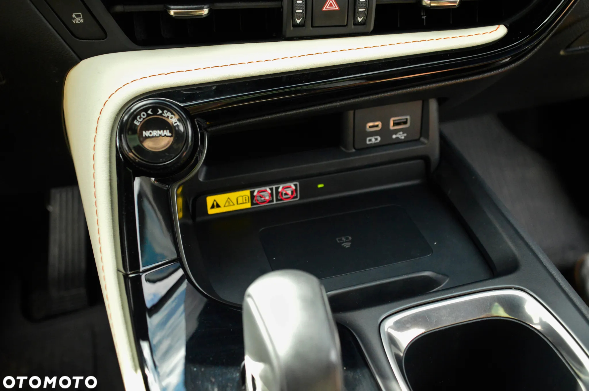 Lexus NX - 24