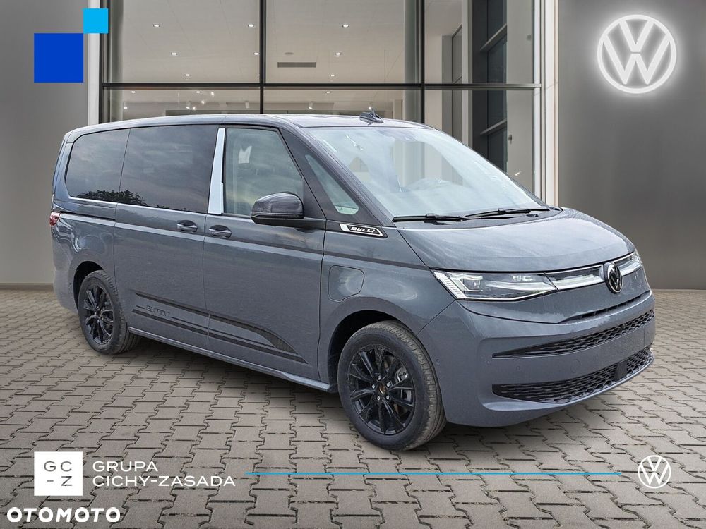 Volkswagen Multivan - 7
