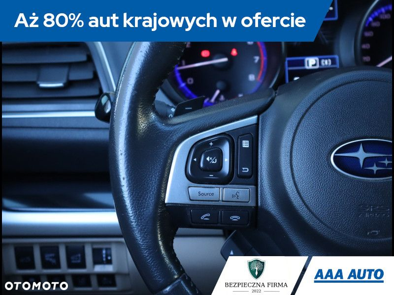 Subaru Outback - 21