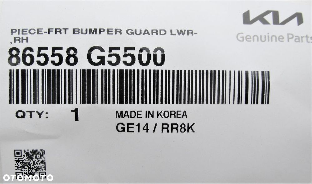 KIA NIRO 2017 2018 2019 2020 listwa zderzak R NOWA - 2